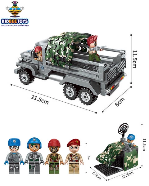 لگو کامیون نظامی ارتش