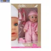 عروسک بیبی با لباس نوزادی