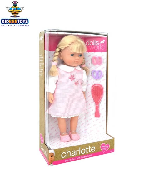 عروسک دخترانه شارلوت