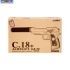 اسباب بازی تفنگ ساچمه ای مدل +C18
