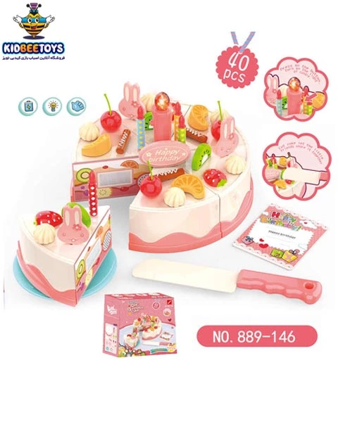کیک تولد اسباب بازی مدل 889-146