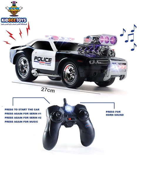 اسباب بازی ماشین کنترلی پلیس