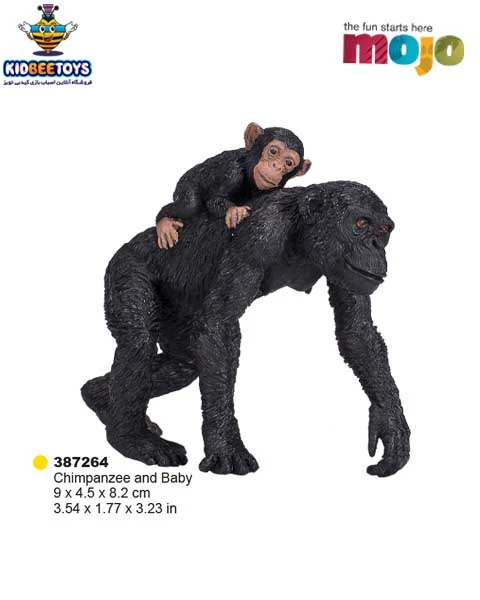 فیگور شامپانزه با بچه موژو