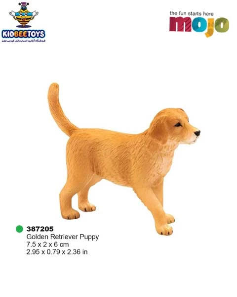 فیگور بچه سگ طلایی موژو