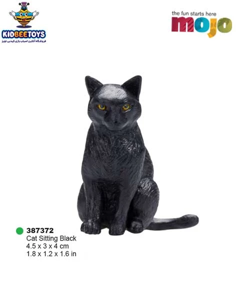 فیگور گربه سیاه نشسته موژو