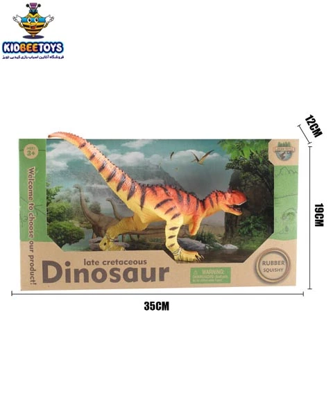 فیگور دایناسور اسباب بازی مدل e017-9