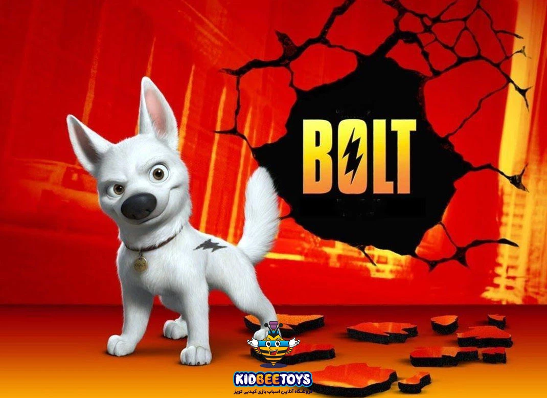 انیمیشن تیزپا Bolt