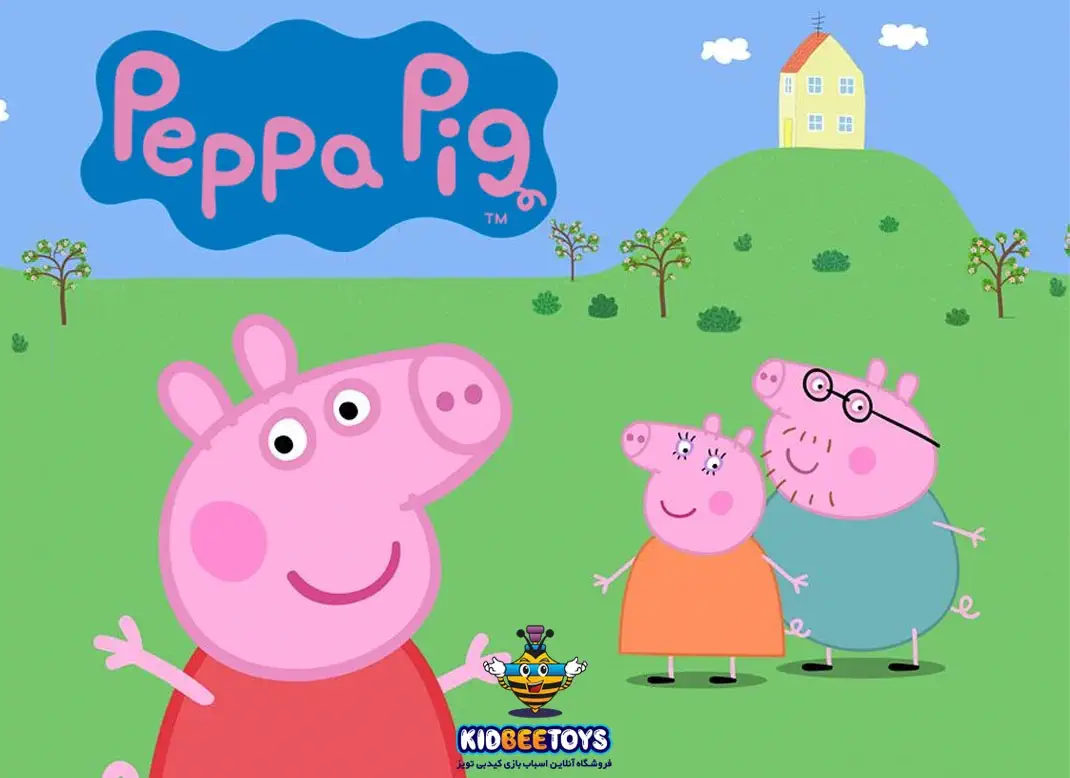 انیمیشن پپا پیگ Peppa Pig